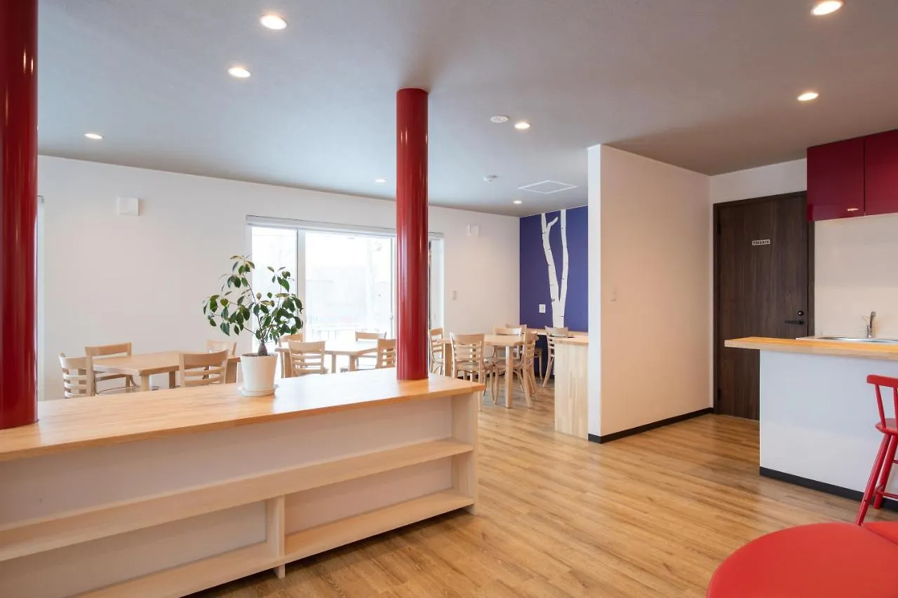 Lodge Hirafu Tomten Villa Kutchan